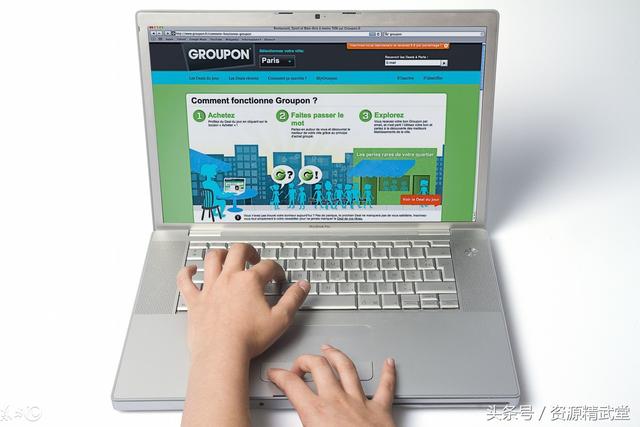 教你一个星期网站seo到百度首页